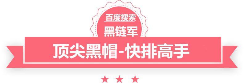 澳彩资料免费长期公开修真无极限